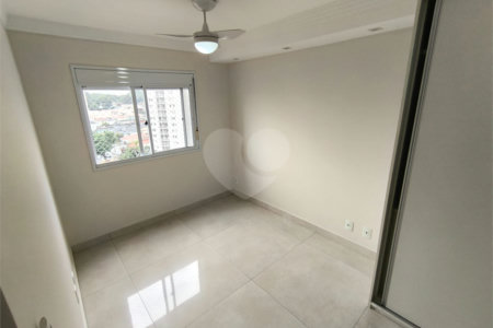Apartamento à venda com 2 quartos, sendo 1 suíte, em Jardim Vazani, São Paulo, SP