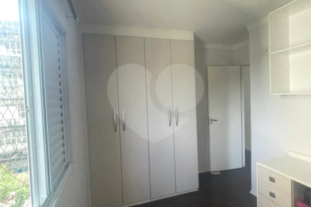 Apartamento à venda com 2 quartos, sendo 1 suíte, em Cambuci, São Paulo, SP