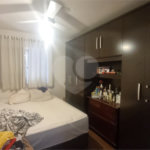 Apartamento à venda com 2 quartos em Alto da Mooca, São Paulo, SP