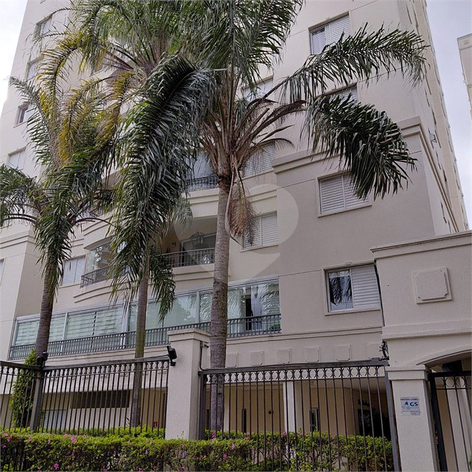 Apartamento à venda com 3 quartos, sendo 1 suíte, em Vila Sofia, São Paulo, SP