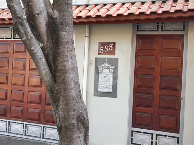 Casa à venda com 2 quartos, sendo 1 suíte, em Tucuruvi, São Paulo, SP