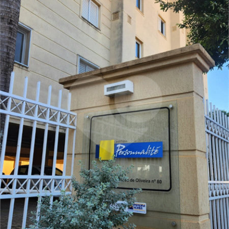Apartamento à venda com 1 suíte no Centro, Araraquara, SP