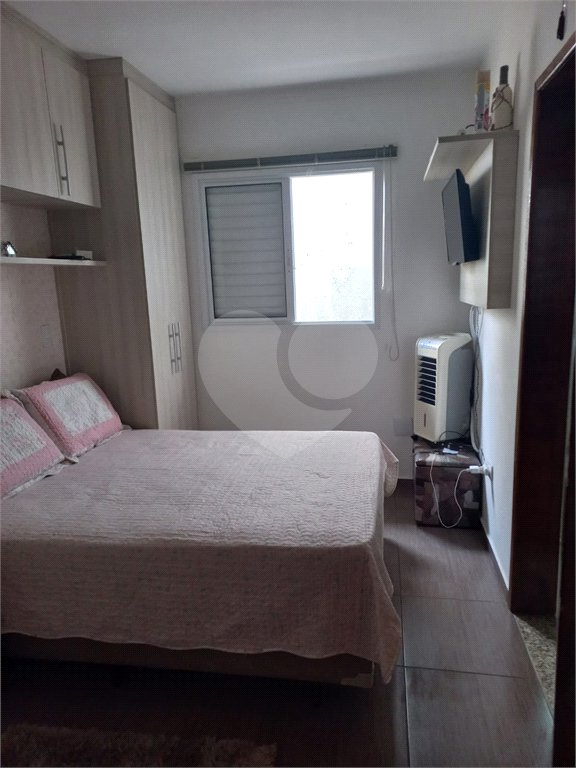 Casa à venda com 2 suítes no condomínio Madureira, São Paulo - SP