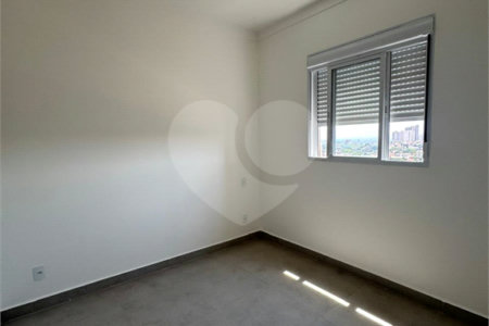 Apartamento à venda ou para alugar com 2 quartos, sendo 1 suíte, em Jardim Sumaré, Ribeirão Preto, SP