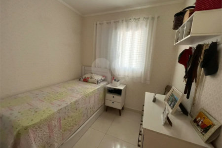 Apartamento à venda com 2 quartos em Chora Menino, São Paulo, SP