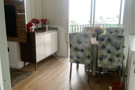Apartamento à venda com 2 quartos em Parque da Mooca, São Paulo, SP