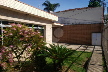 Casa à venda com 3 quartos, sendo 1 suíte, em Jardim Japão, São Paulo, SP
