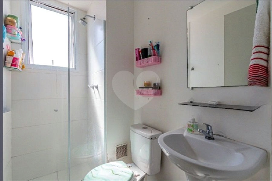 Apartamento à venda com 2 quartos em Barra Funda, São Paulo, SP