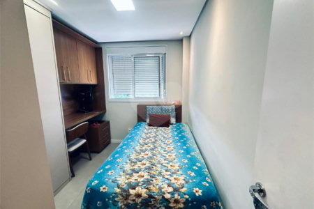 Apartamento à venda com 2 quartos, sendo 1 suíte, em Santo Amaro, São Paulo, SP