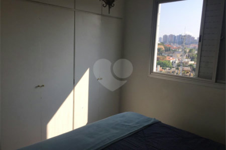Apartamento à venda com 2 quartos em Vila Progredior, São Paulo, SP