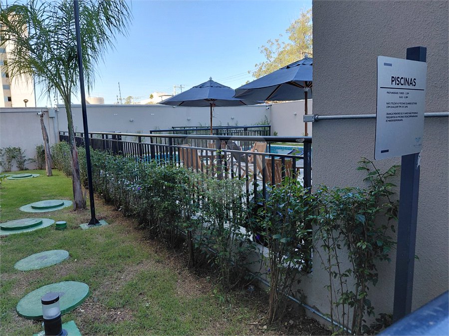 Studio à venda com 2 quartos em Jaguaré, São Paulo, SP