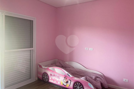 Casa à venda com 3 suítes no condomínio Altos de São Roque, São Roque - SP