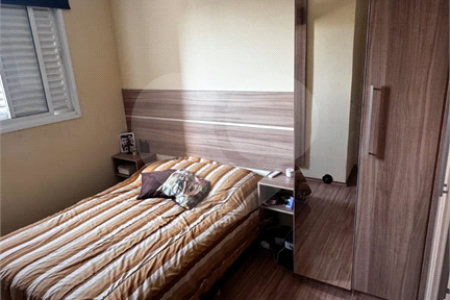 Apartamento à venda com 2 quartos em Jardim Refúgio, Sorocaba, SP