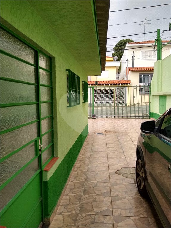 Casa à venda com 2 quartos, sendo 1 suíte, em Vila Piauí, São Paulo, SP
