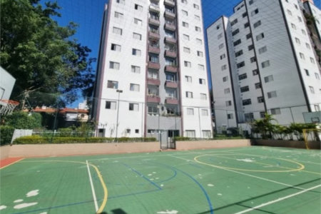 Apartamento à venda com 2 quartos, sendo 1 suíte, em Jardim Ester, São Paulo, SP