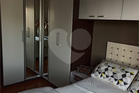 Apartamento à venda com 2 quartos, sendo 1 suíte, em Barra Funda, São Paulo, SP