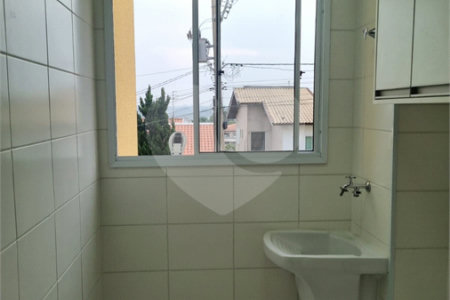 Apartamento para alugar com 2 quartos em João XXIII, Vinhedo, SP