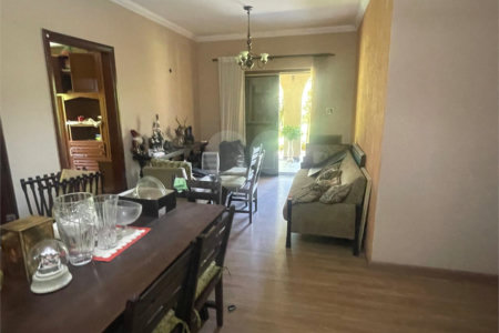 Chácara à venda com 5 quartos, sendo 2 suítes,  em Vila São Paulo, Mogi das Cruzes, SP
