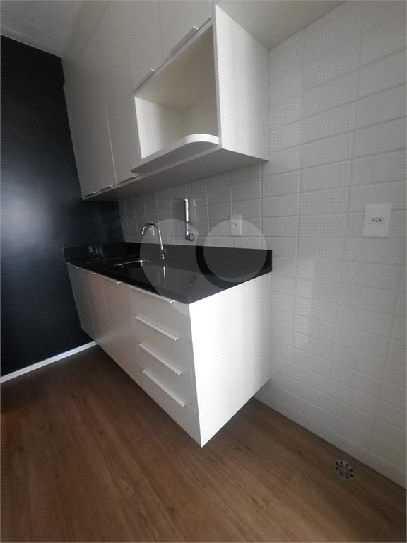Studio na Vila Madalena ao lado do metro