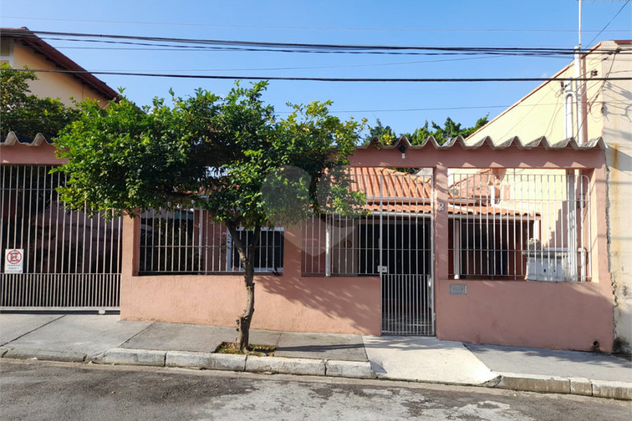 Casa Térrea à venda com 4 quartos, sendo 1 suíte, em Jaçanã, São Paulo, SP