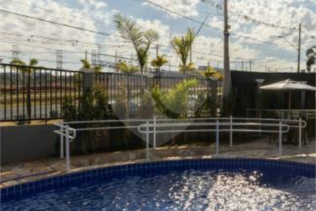Apartamento à venda ou para alugar com 2 quartos, sendo 1 suíte, em Jardim das Flores, Araraquara, SP