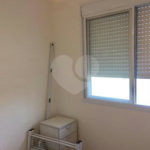 Apartamento à venda com 2 quartos em Jaguaré, São Paulo, SP