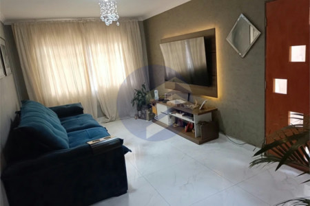 Casa à venda com 3 quartos, sendo 1 suíte, em Butantã, São Paulo - SP