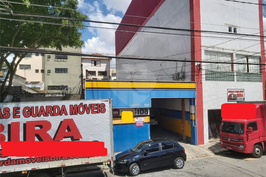 Terreno à venda em Vila Nova Cachoeirinha, São Paulo, SP
