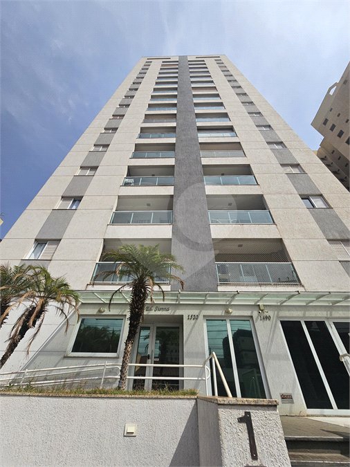 Apartamento à venda com 2 quartos em Iguatemi, Ribeirão Preto, SP