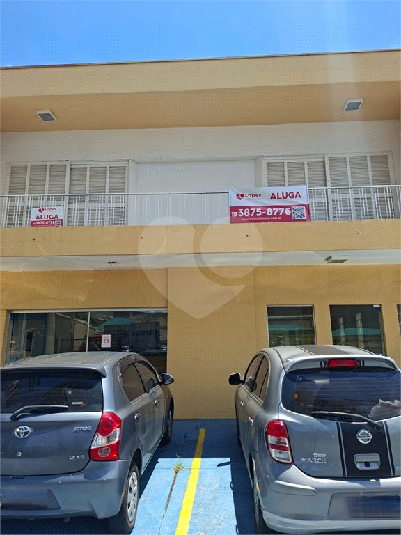Prédio para alugar com 3 quartos no Centro, Indaiatuba, SP