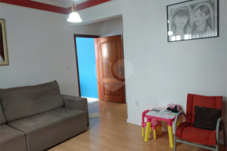Casa à venda com 3 quartos, sendo 1 suíte, em Vila Vendramini, Itapetininga, SP