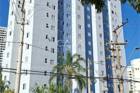 Apartamento à venda com 2 quartos em Parque Campolim, Sorocaba, SP