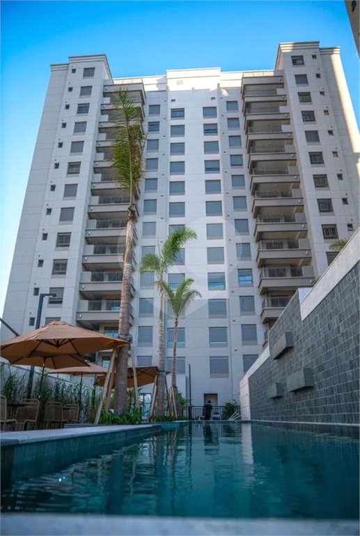 Apartamento à venda com 2 quartos em Butantã, São Paulo, SP