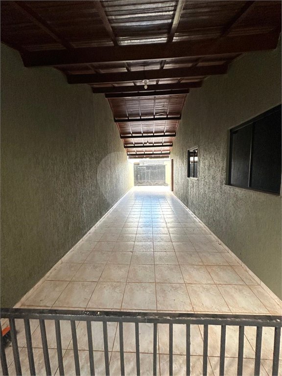 Casa à venda com 4 quartos, sendo 2 suítes, em Residencial Ponta Porã I, Ponta Porã, MS