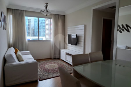 Apartamento à venda com 2 quartos, sendo 1 suíte, em Campo Belo, São Paulo, SP