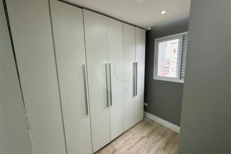 Apartamento à venda com 3 quartos, sendo 1 suíte, em Jardim Japão, São Paulo, SP