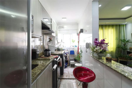 Apartamento à venda com 2 quartos em Jardim Leonor Mendes de Barros, São Paulo, SP