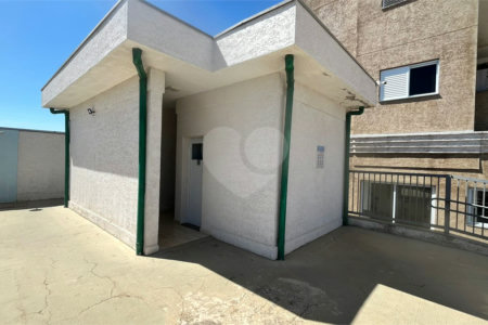 Apartamento à venda com 2 quartos, sendo 1 suíte, em Jardim das Nações, Salto, SP