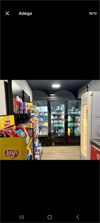 Apartamento à venda com 1 quarto em Santo Amaro, São Paulo, SP