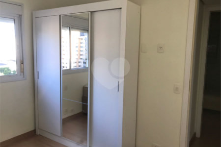 Apartamento à venda ou para alugar com 2 suítes em Brooklin, São Paulo, SP
