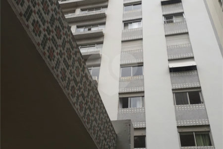 JARDINS