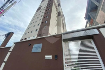 Apartamento à venda com 2 quartos em Vila Matilde, São Paulo, SP