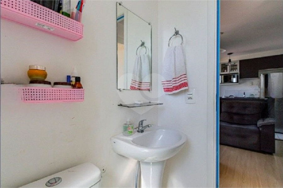 Apartamento à venda com 2 quartos em Barra Funda, São Paulo, SP