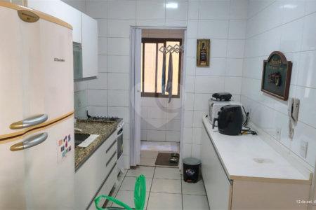 Apartamento à venda com 2 quartos em Nova Aliança, Ribeirão Preto, SP