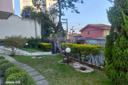 Apartamento à venda ou para alugar com 2 suítes em Alto da Lapa, São Paulo, SP
