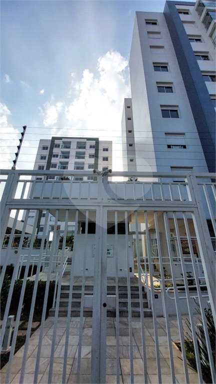 Apartamento à venda com 2 quartos, sendo 1 suíte, em Vila Mascote, São Paulo, SP