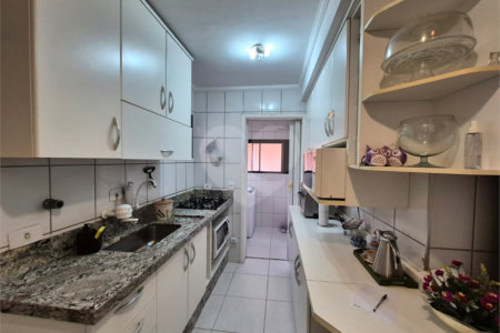 Apartamento à venda com 2 suítes em Vila Leopoldina, São Paulo, SP
