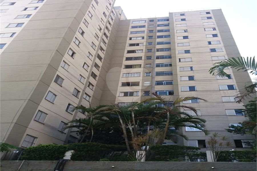 Apartamento à venda com 2 quartos em Morumbi, São Paulo, SP