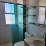 Apartamento à venda com 3 quartos, sendo 1 suíte, em Jardim dos Manacás, Araraquara, SP