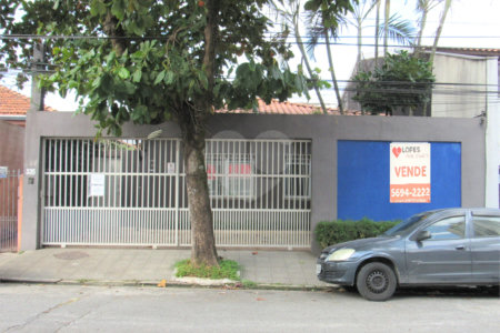 Casa à venda com 1 quarto em Chácara Santo Antônio, São Paulo, SP